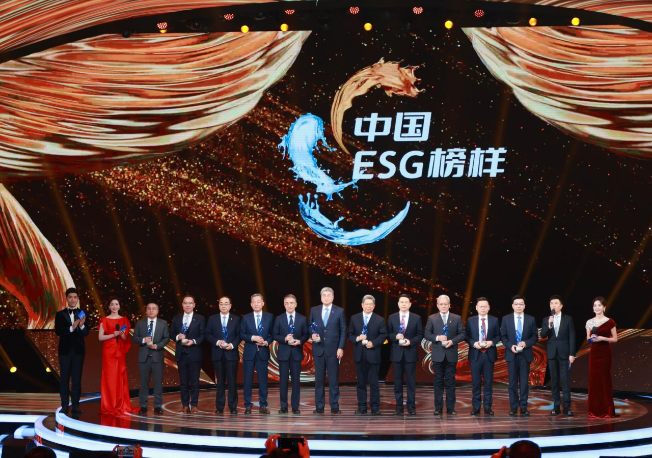 首届“中国ESG榜样”年度盛典举办，吉利控股获选十大“中国ESG榜样”企业